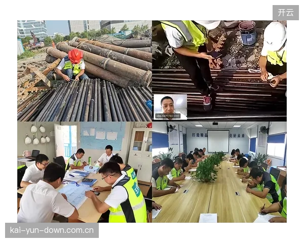 智能化推进期风险管控机构完善重点区域动态监控网络